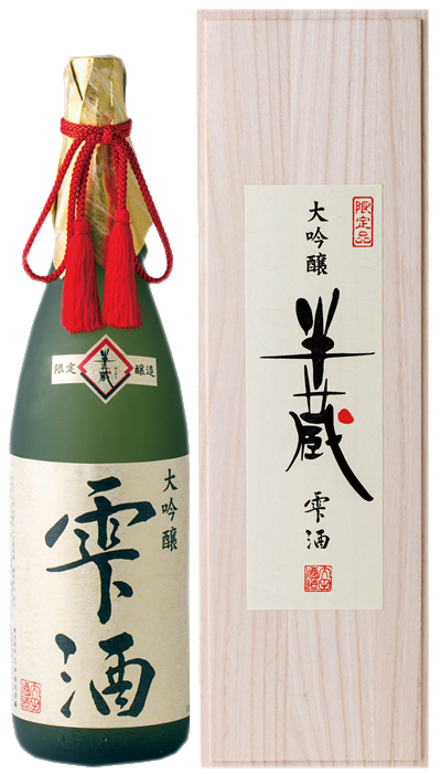 Hanzo Sake 半蔵の酒 | Ota Sake Brewery Co.,Ltd.